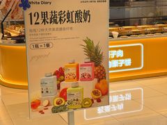 -丽达购物中心(崂山店)