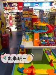 -玩具反斗城(王府井购物中心店)
