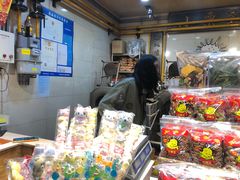 -小栗王(木渎店)