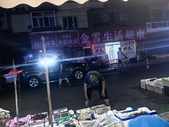 -可口香·非遗老号烧烤(南岗直营店)