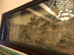 -沈阳金融博物馆