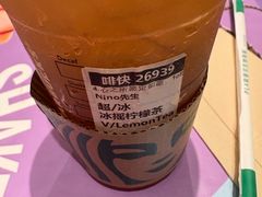 -星巴克(厦门万象城4F店)