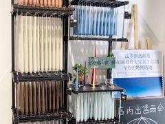 -DK45丹麦家居生活馆·依诺维绅(798店)