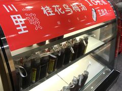 -川里谈·川味小馆(北京路店)