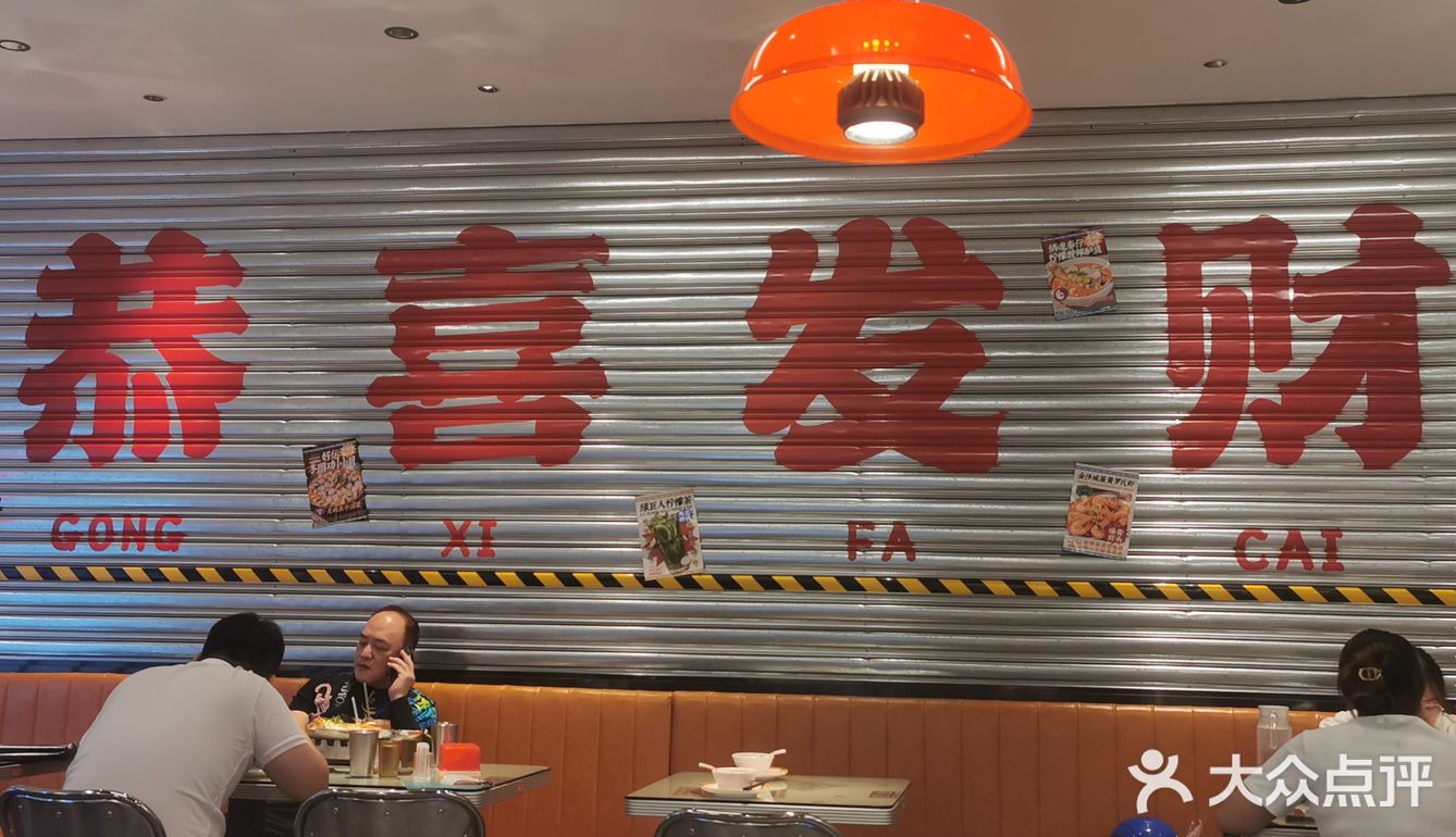 用用瓣开有很多汁流出来，一口下去外脆肉滑够汁够味