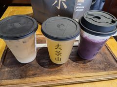 -去茶山(鸿通城店)