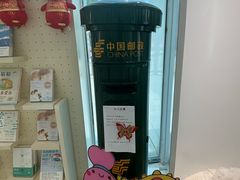 -东澳岛