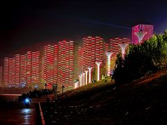 -长沙滨江文化园