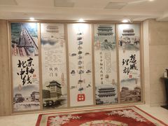 -北京宣武门商务酒店(前门店)