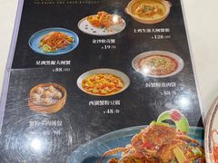 -稻香酒家(天河城店)