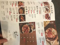 -煲王粤菜餐厅(中侨中心店)