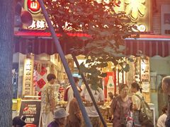 -嘉州鲜知味钵钵鸡(奎星楼店)
