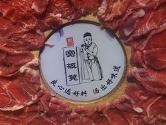 -北京长安天街