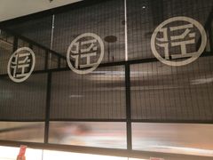 -径山十八道·风味民间菜(杭州总店)