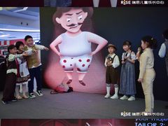 -瑞思成长中心(高新校区)