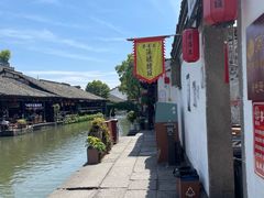 -孝店王酒酿馒头(安昌1店)