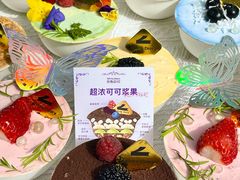 -白色日记·手作酸奶(麦凯乐店)