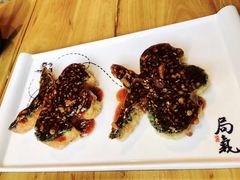 -局气 烤鸭·北京菜(光华路店)
