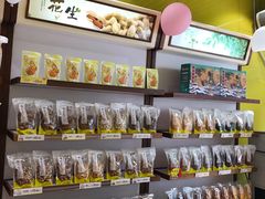 -粒上皇(人民南二路店)