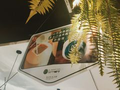 -三个椰子·现砍椰子鸡(金源CBD店)