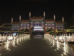 -大明幻境第一城