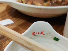 -东北风(龙湾万达广场)