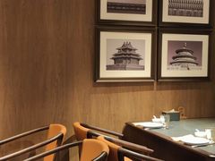 -全聚德(双井店)