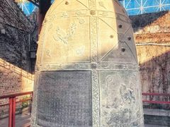 -西安碑林博物馆
