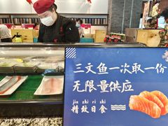 -梅园国际大酒店·自助餐厅(光明港店)