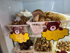 -菌之家·专业纯野生菌火锅·特色炒菌