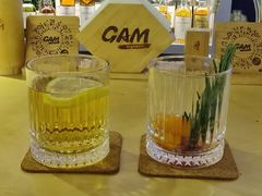 -GAM HighBall 日式小酒馆