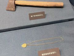 -上海公安博物馆