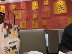 -福来居烤鸭店(天坛二店)