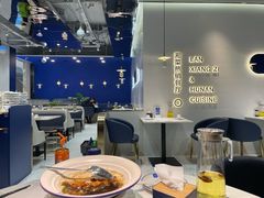 大堂-兰湘子·湘菜小炒(石家庄万象城店)