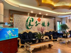 -锦尚匯·洗浴式足道·康养理疗(顺义旗舰店)