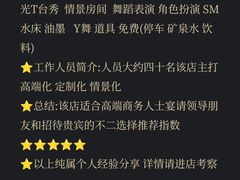 -万达广场(大明宫店)