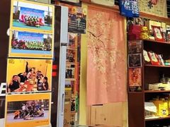 -気楽亭和食料理(气乐亭大世界本店)