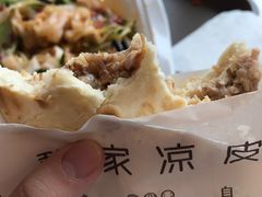 -魏家凉皮(大差市店)