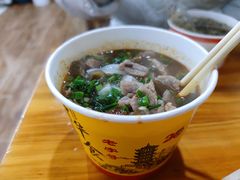 生烫牛肉粉-王记生烫牛杂面馆(兰陵路店)