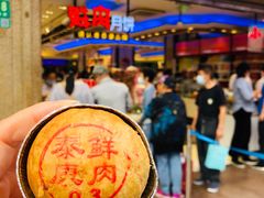-泰康食品(南京东路店)