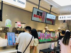 -果呀呀(国金街店)
