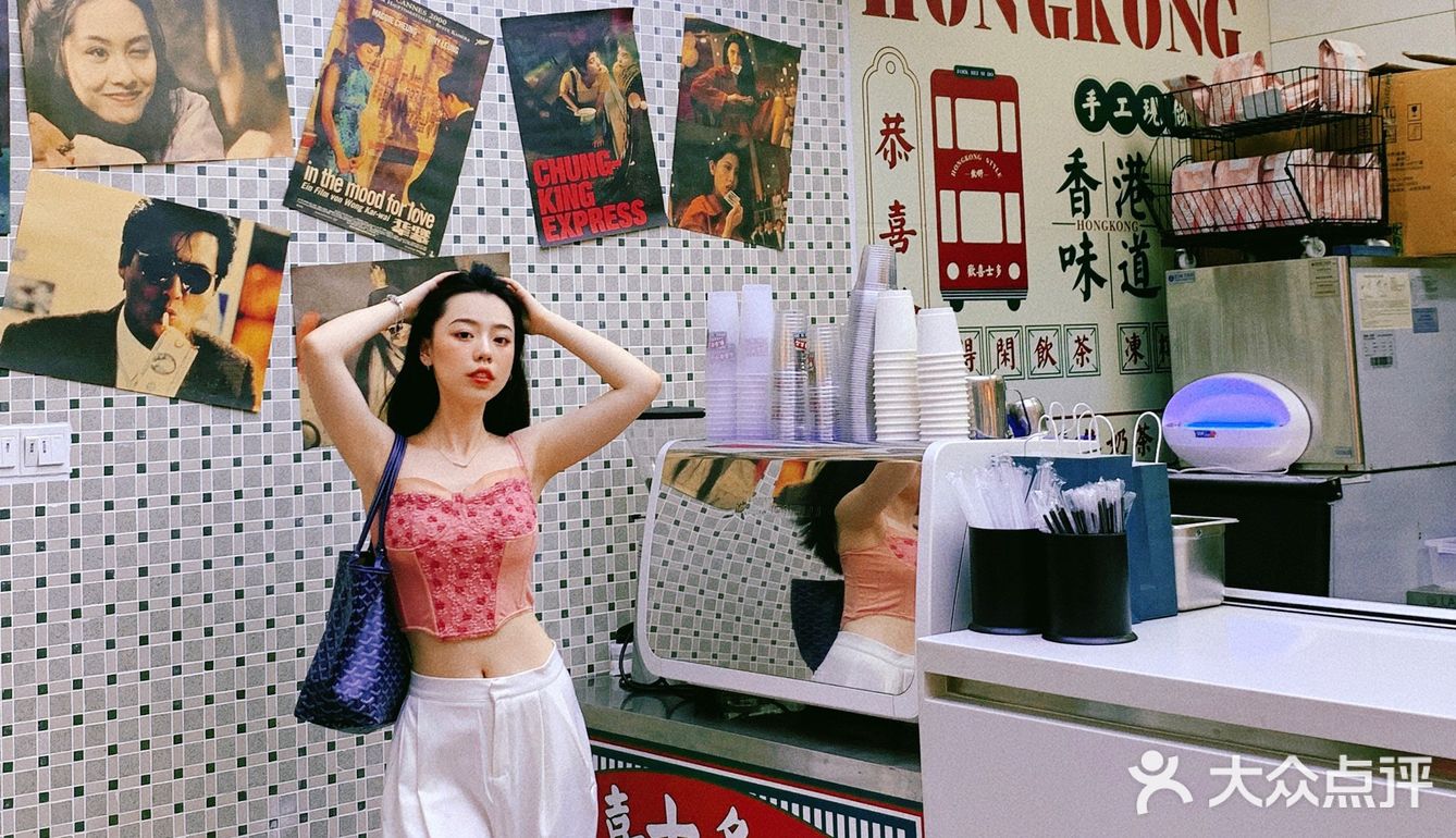 绵阳｜歡喜士多🍋咸柠柒一秒穿梭回香港街头