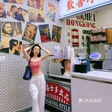 绵阳｜歡喜士多🍋咸柠柒一秒穿梭回香港街头