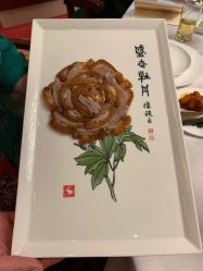 -全聚德烤鸭店·宴会厅(和平门店)