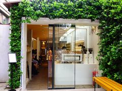 门面-% Arabica阿拉比卡咖啡(武康路店)