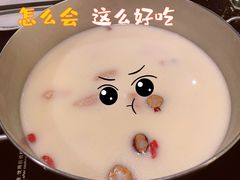 -捞王锅物料理(金城路店)