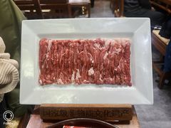 -东来顺•非遗火锅(外滩店)