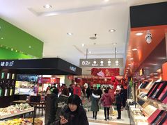 -丽达购物中心(崂山店)