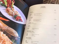 -御宝轩(益丰·外滩源店)