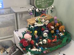 -眉州东坡·熊猫主题餐厅(枫蓝店)